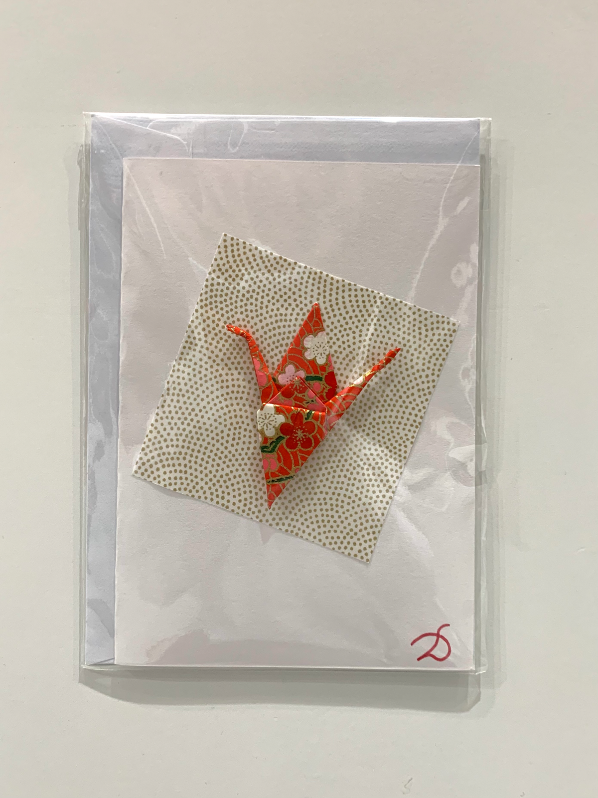 Carte - GRUE ORIGAMI - image 1