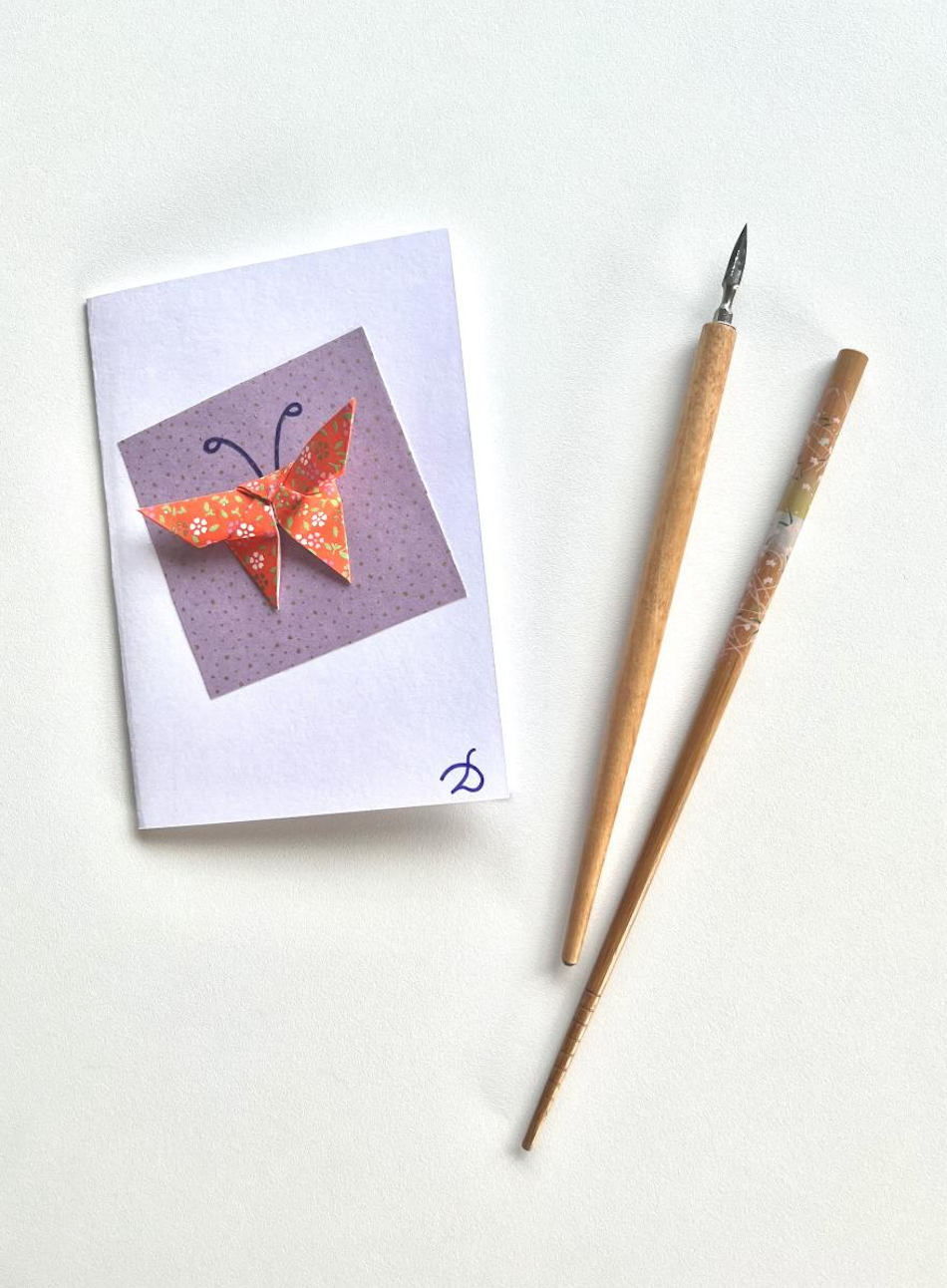 Carte - PAPILLON - image 1